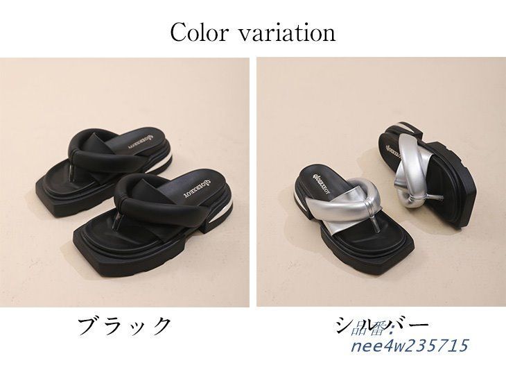 履きやすい