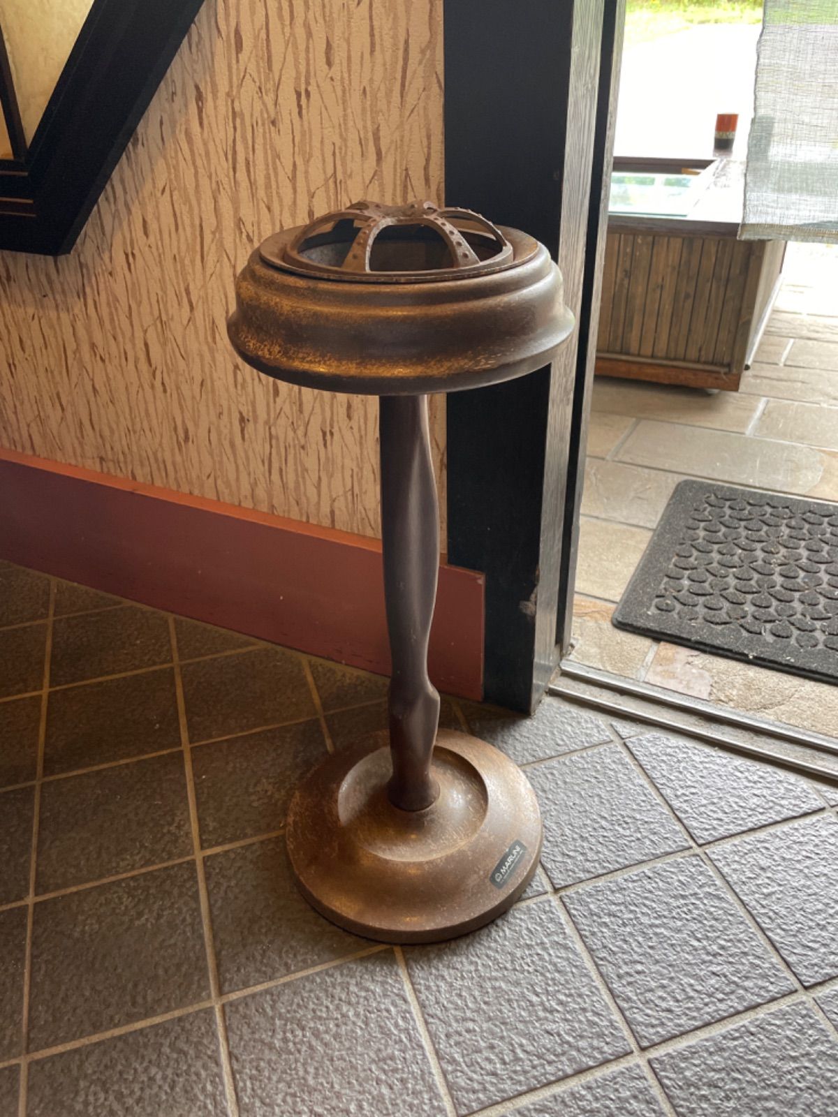 ひろあき MARUNI マルニ スタンド灰皿 灰皿 レトロ 昭和レトロ シャビー アンティーク ヴィンテージ ディスプレイ インテリア