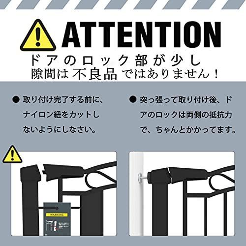 ウィードマップ ベビーゲート ペットゲート 突っ張り式 ベビーフェンス