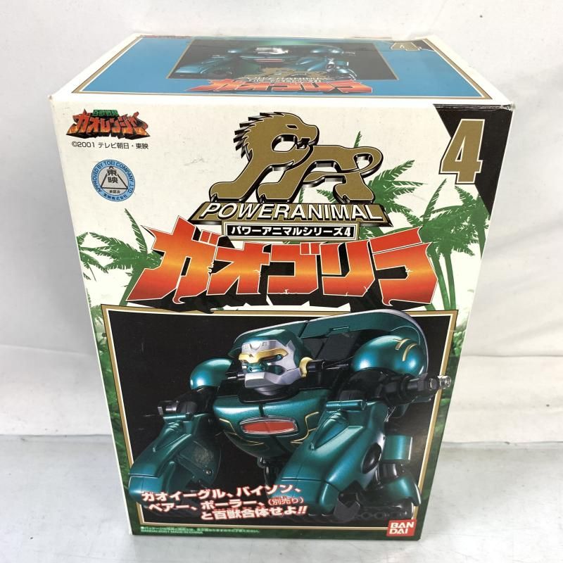 中古】開封・ﾌﾞﾘｽﾀｰ割れ・応募券切取り)ﾊﾟﾜｰｱﾆﾏﾙｼﾘｰｽﾞ04
