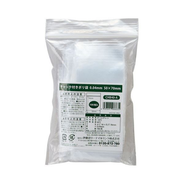 FRESH フレッシュ マスク