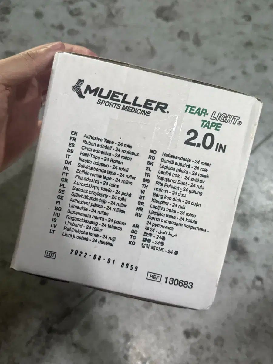ミュラー テープ 24 ロールズ 1 ボックス