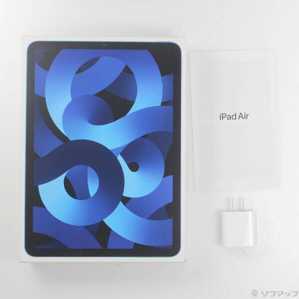 iPad Air（第5世代）64GBブルー Apple iPad Air（第5世代⁄2022） 64GB