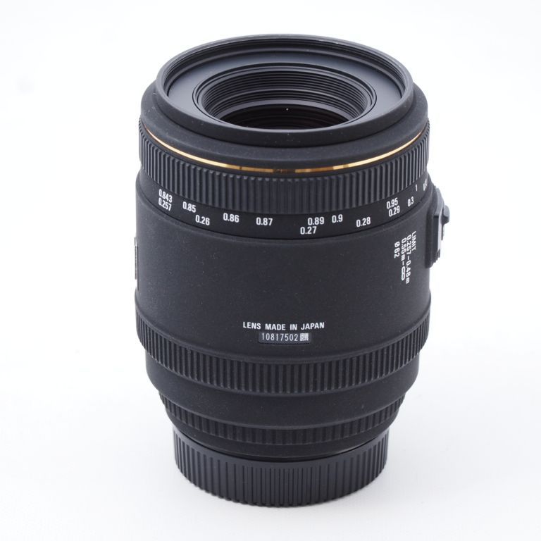 SIGMA 単焦点マクロレンズ MACRO 70mm F2.8 EX DG ニコン用 フルサイズ