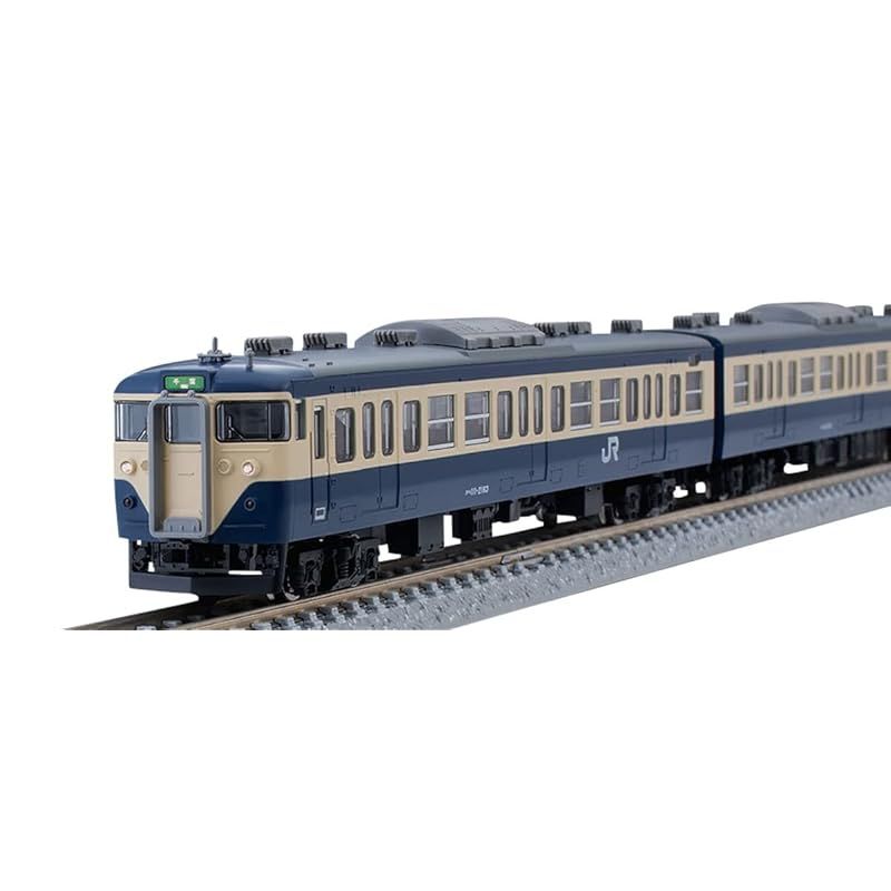 TOMIX Nゲージ 特別企画品 113-2000系 横須賀色・幕張車両センター114 