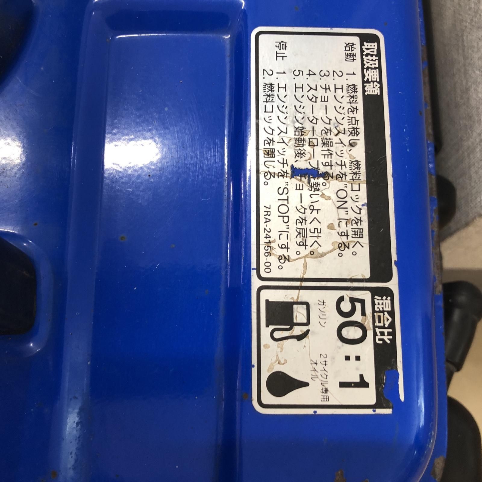 €€YAMAHA