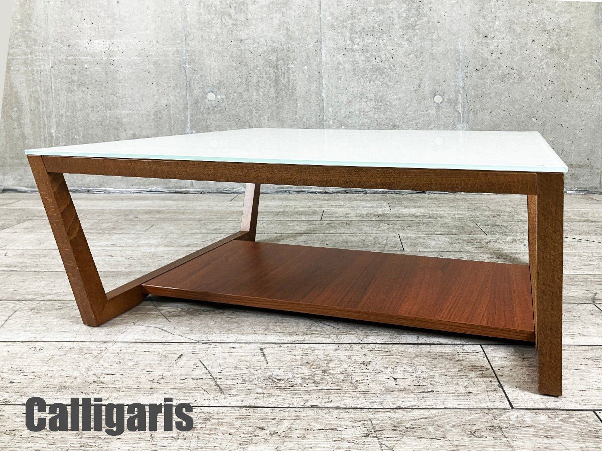 Calligaris|カリガリス connubia|コヌビア ELEMENT|エレメント センターテーブル リビングテーブル|ローテーブル