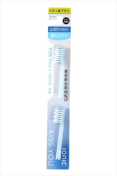 まとめ買い-120点セット キスユー山切りレギュラー替えブラシ アイオニック 歯ブラシ