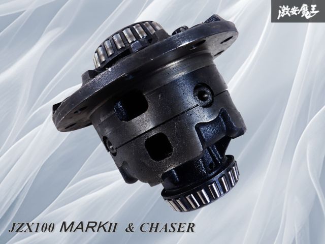 86 純正デファレンシャルギア(ZN6 前期に使用) 86 純正デファレンシャルギア(ZN6 前期に使用) トヨタ86の中古車は高い