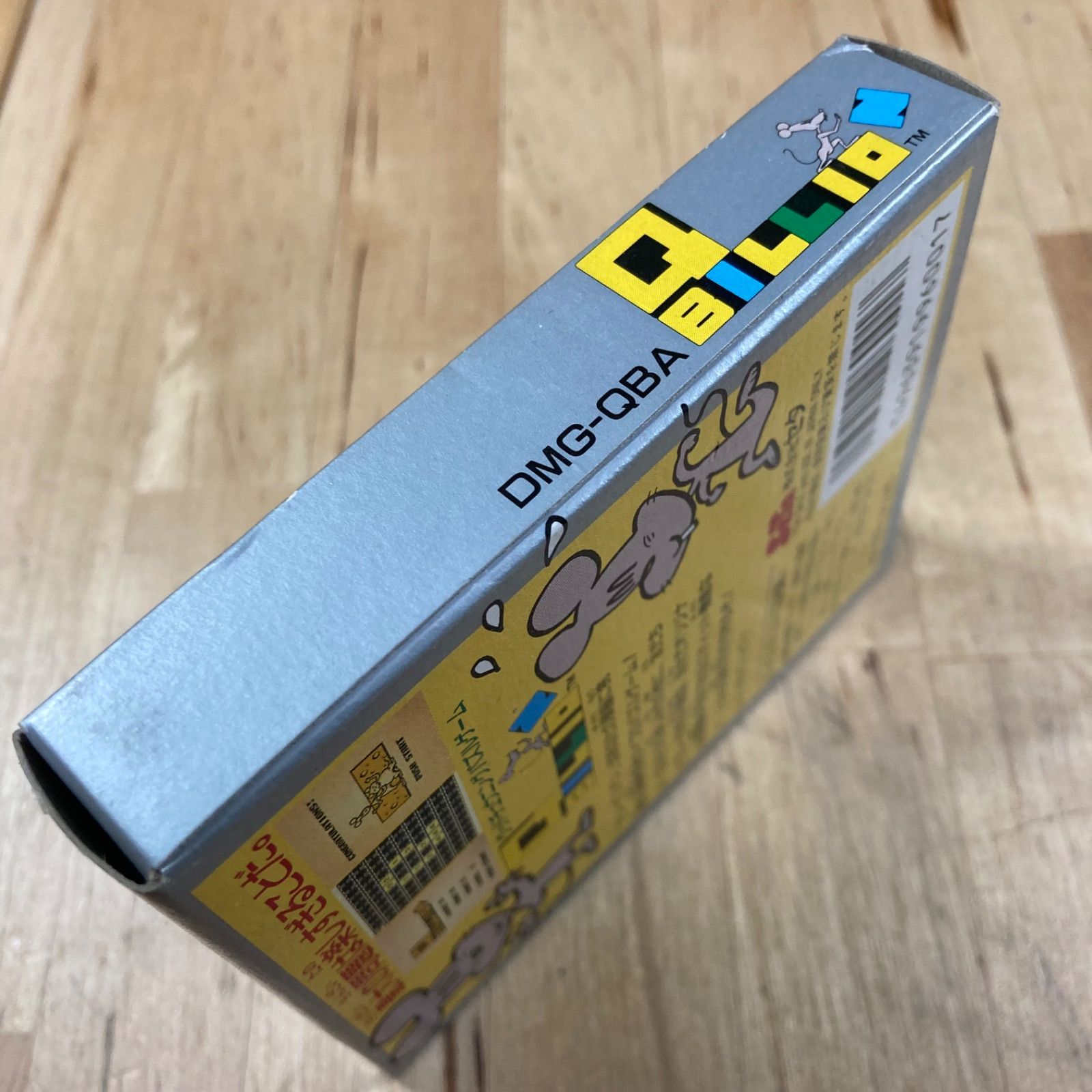 キュービリオン ゲームボーイ