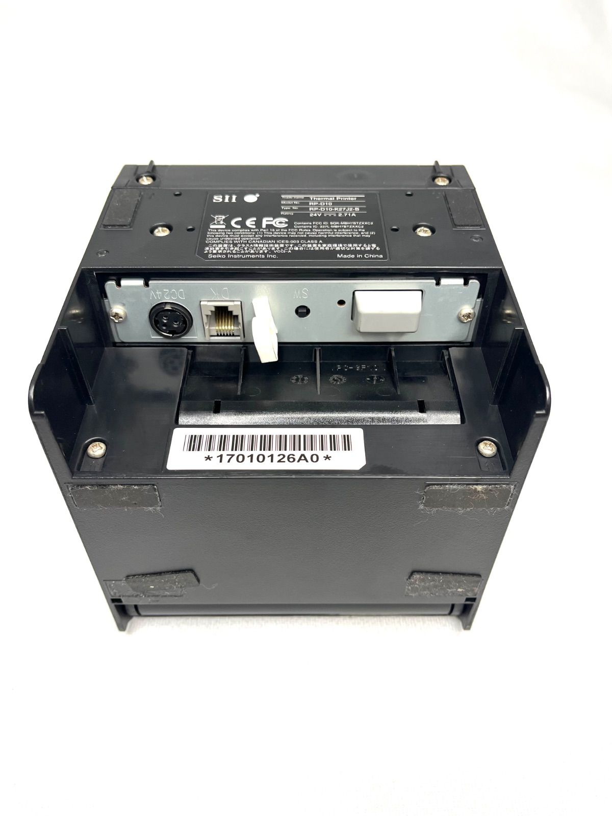 Bluetooth接続 セイコーインスツル