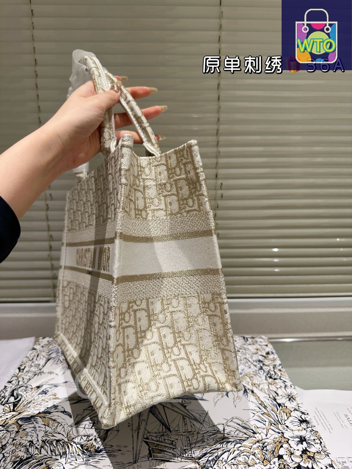 【関税・送料込】Dior グランヴィル ボートシューズ ジャカード 休日コーデに♪【Dior】グランヴィル ボートシューズ ジャカード