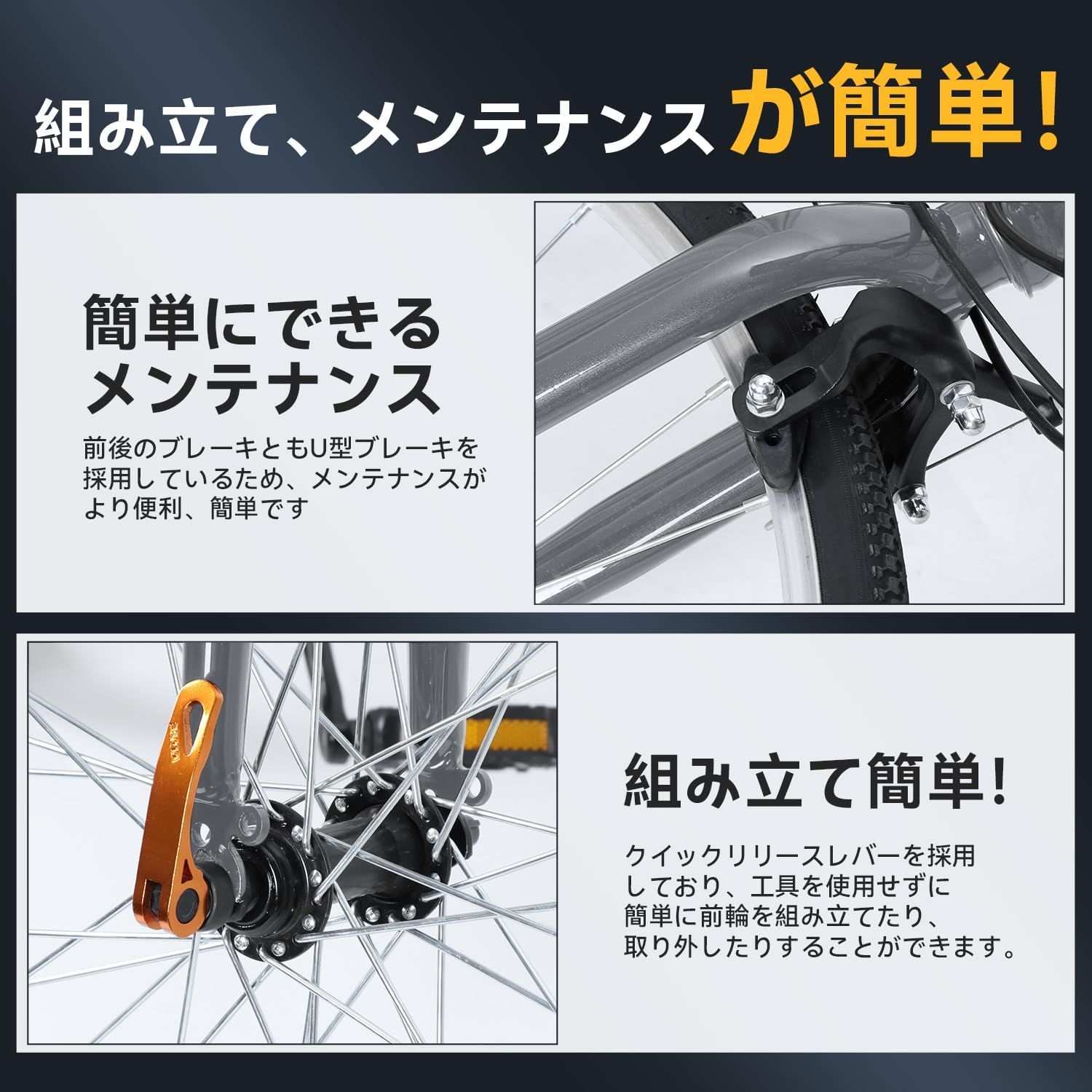 数量 Mixiu クロスバイク 自転車 シマノ変速機 21段変速ギア 700C 27インチ相当 軽量 高炭素鋼フレーム クロスバイク 空気入れ付き 前後泥除け完備 ワイヤーロック ライト 反射板 マウンテンバイク 男女兼用 通勤 通学 旅行 街乗り サ BRIGHTFACE_UK