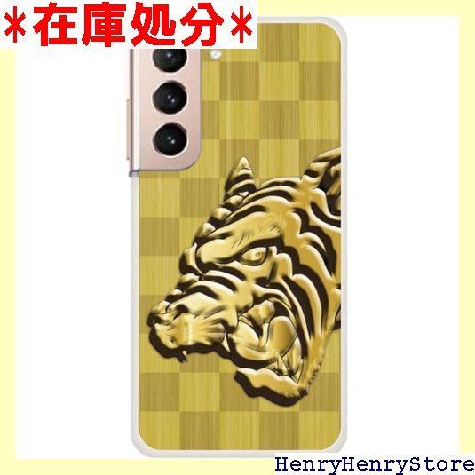 Galaxy S21 5G SC-51B ケース スマホケース Galaxy S21 5G SCG09 ハードケース カバー ギャラクシー sc51bケース 軽量 薄型 携帯カバー 保護ケース シンプル スマホカバー 和柄 戦国 ゴールド 31088 1578