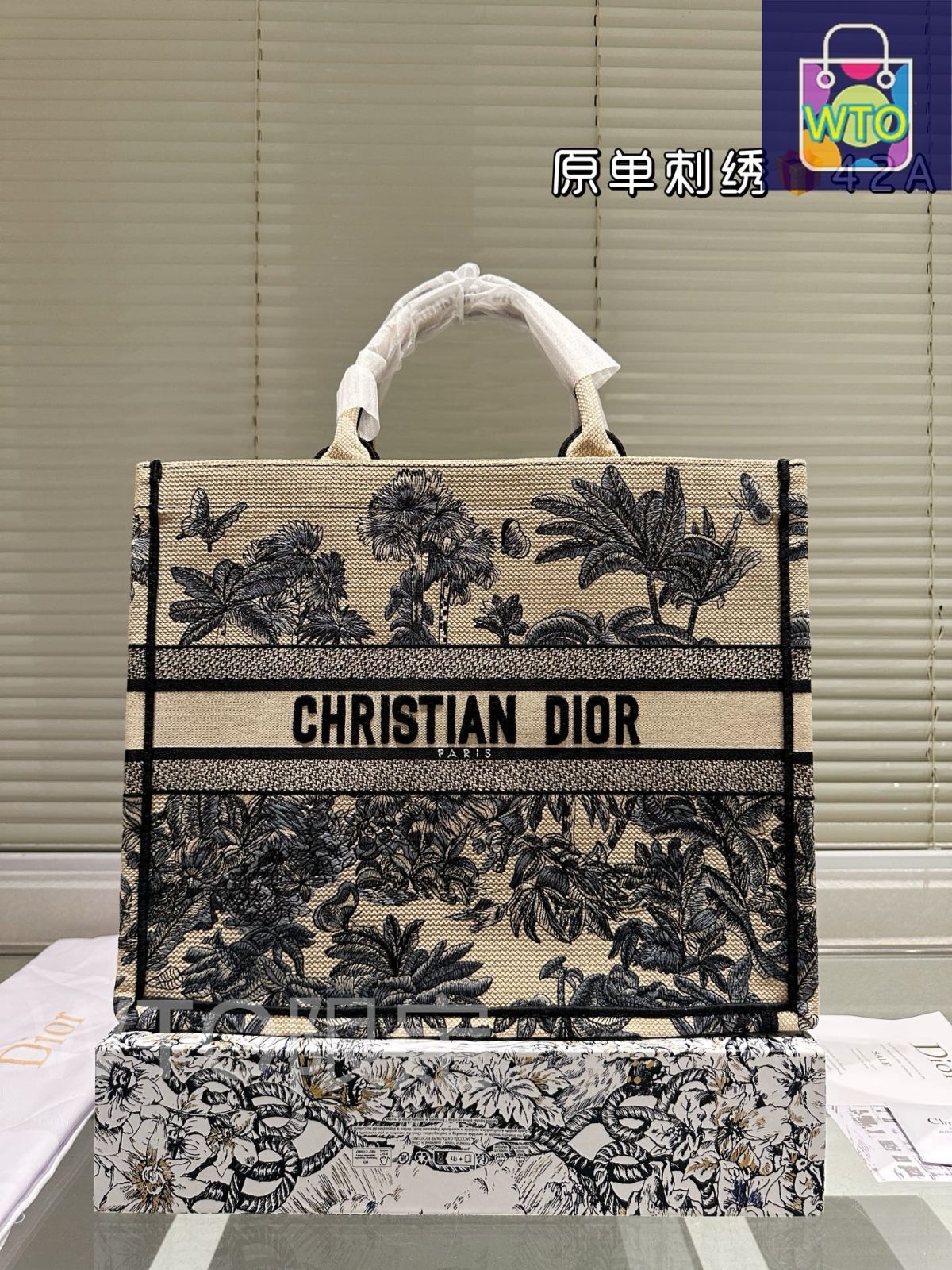 今日特価】Dior ディオール ジャカードトートバッグ 折りたたみ