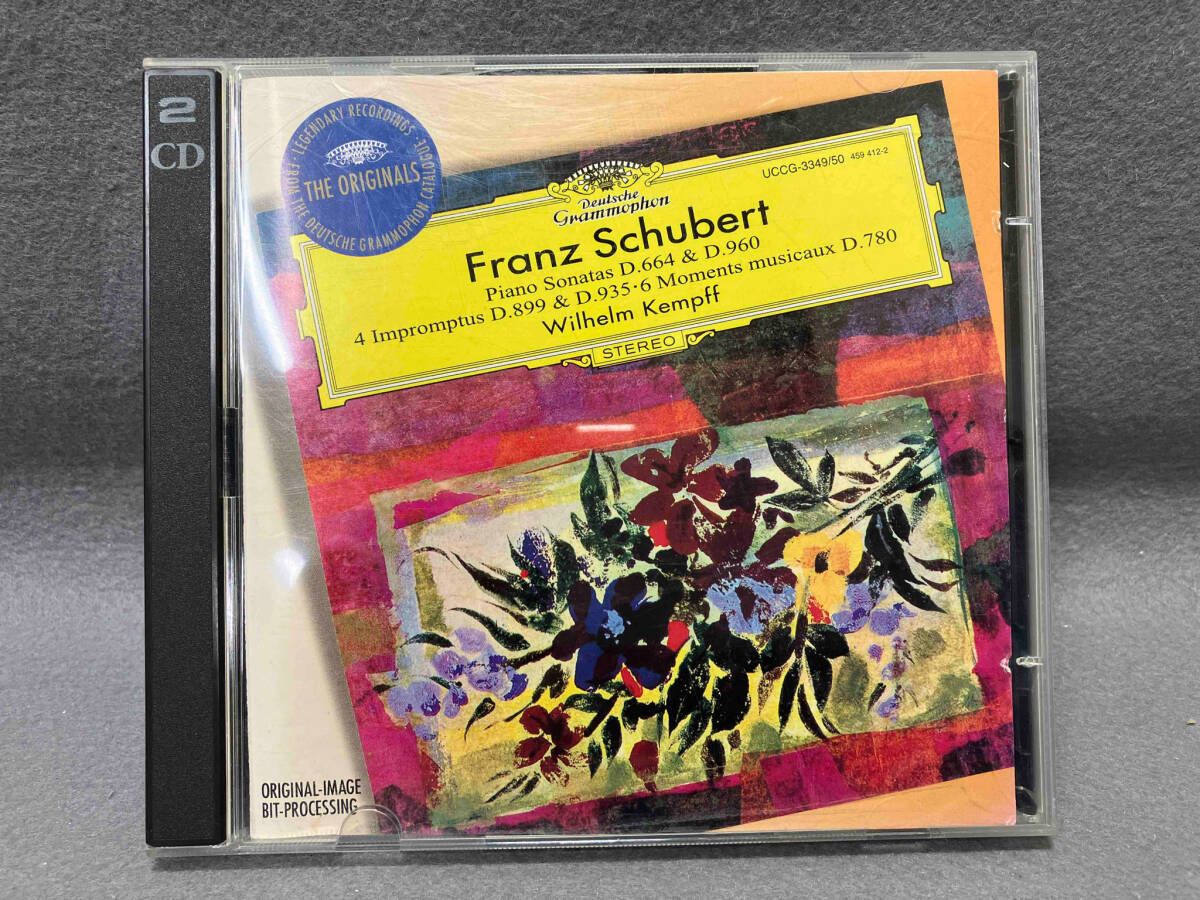 【限定版・品切】ヴィルヘルム・ケンプ　ピアノ・ソロ録音集（35CD） ケンプ／35枚組ボックス再入荷｜HMV&BOOKS onlineニュース