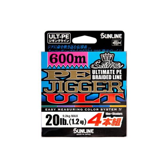 サンライン　PEジガーult 1.7号 300m　2個セット 30936667_1.jpg