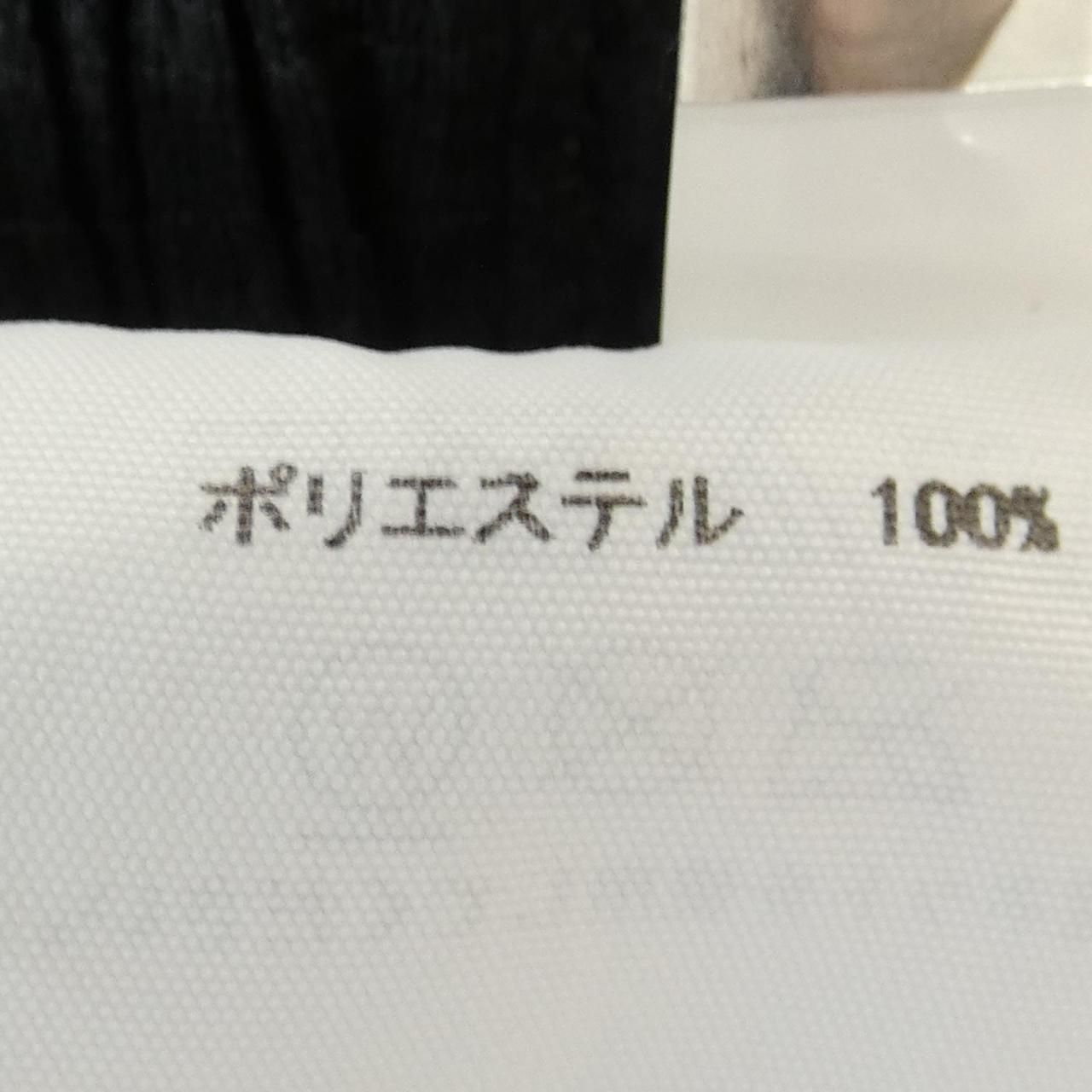 プリーツプリーズ PLEATS PLEASE PP23JF432 パンツ DECORATOM_COM_BR