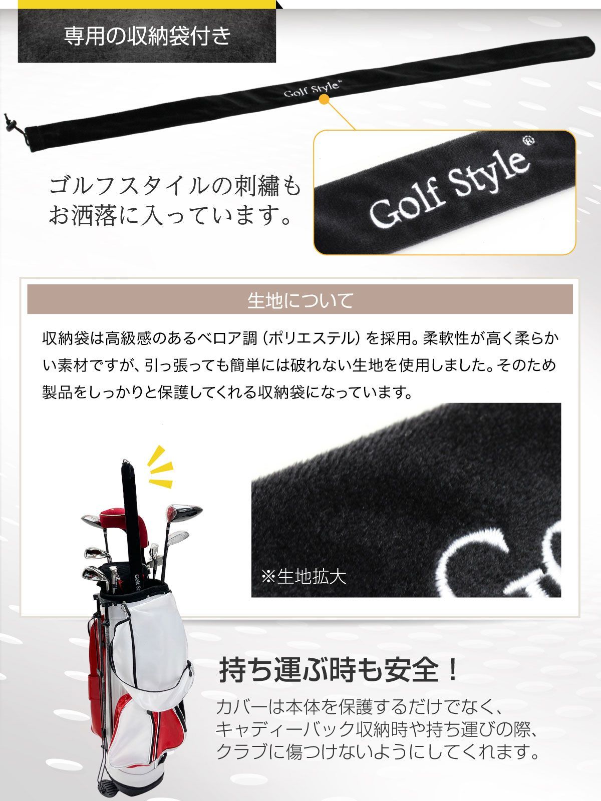 GolfStyle パター練習レール ゴルフ 練習 ゴルフ練習用品 パター ゴルフ練習器具 パッティング スタンス フォーム 室内 屋外 パターマット パターレール ゴルフ用品 golf 90cm 単品