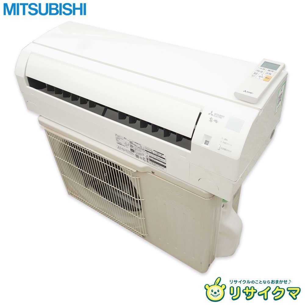 M▽三菱 ルームエアコン 2020年 2.2kw ～8畳 霧ヶ峰 フロアアイ搭載 標準モデル コンパクトタイプ MSZ-GE2220 33585