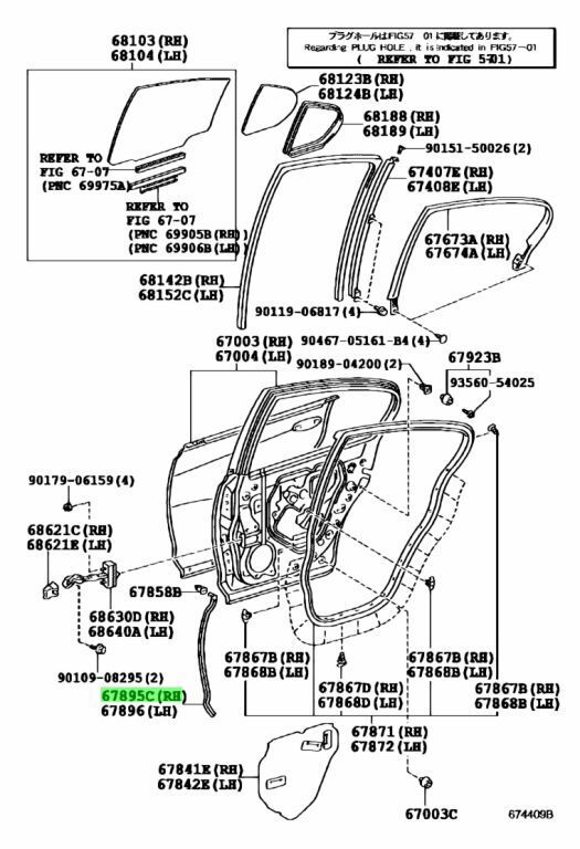 ★新品 トヨタ GRS19# UZS190 レクサス GS460/430/350 純正 リアドア ウェザーストリップ NO.3 右 Rear door weather strip No.3 RH