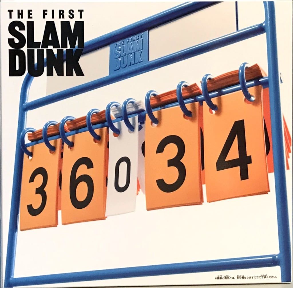 フィギュア BANDAISPIRITS THE FIRST SLAM DUNK 東映アニメーション