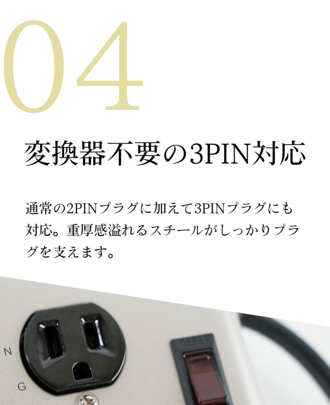 TAP
