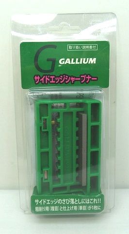 s23g-343x【中古】【未使用品】GALLIUM ｶﾞﾘｳﾑ ｻｲﾄﾞｴｯｼﾞｼｬｰﾌﾟﾅｰ TUO112 スキー スノーボード用 - メルカリ