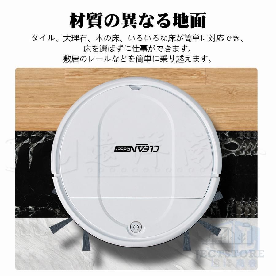 超薄型