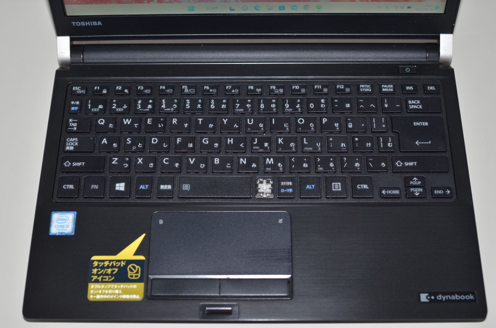 東芝dynabook RX73 Core i3-7100U 8GB 13.3型 - タブレット