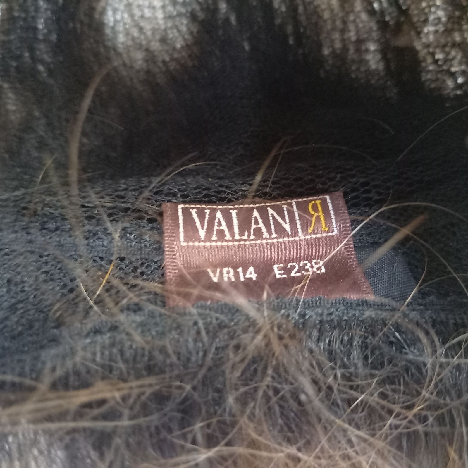 VALAN