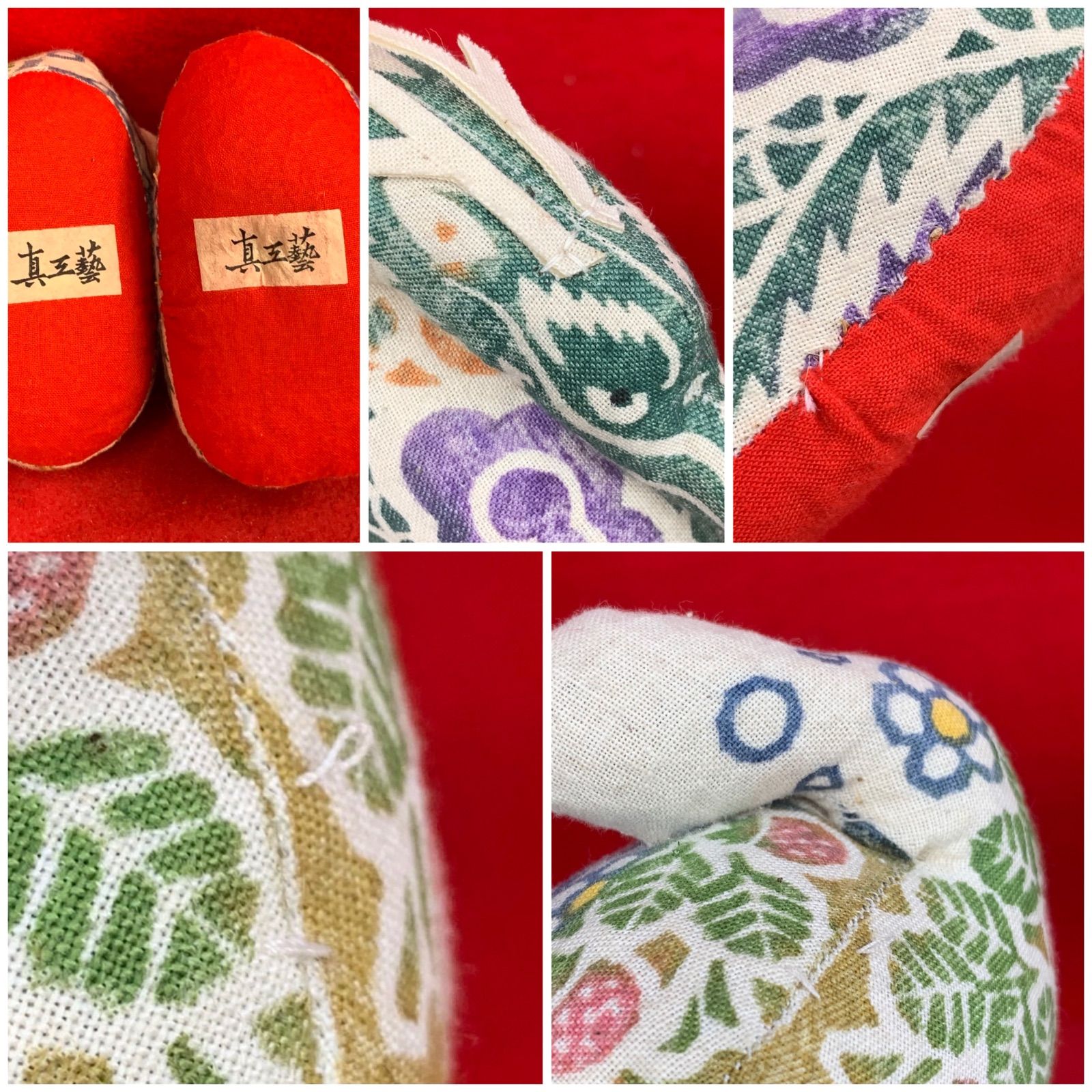 茶道具 古物品 飾壷 3本組紐付き 網なし 草山作 木箱入 茶道具 古物品 飾壷 3本組紐付き 網なし 草山作 木箱入