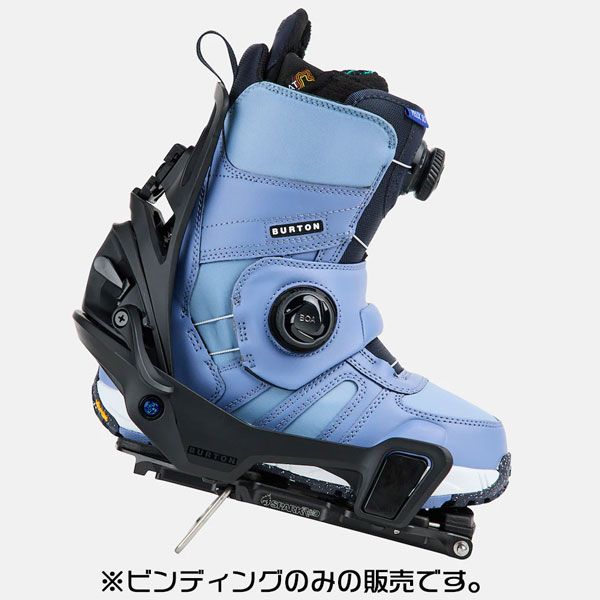 25 BURTON Step On Split バインディング Mサイズ 新品 25-26 バートン スプリットステップオン BURTON SPLIT STEP ON