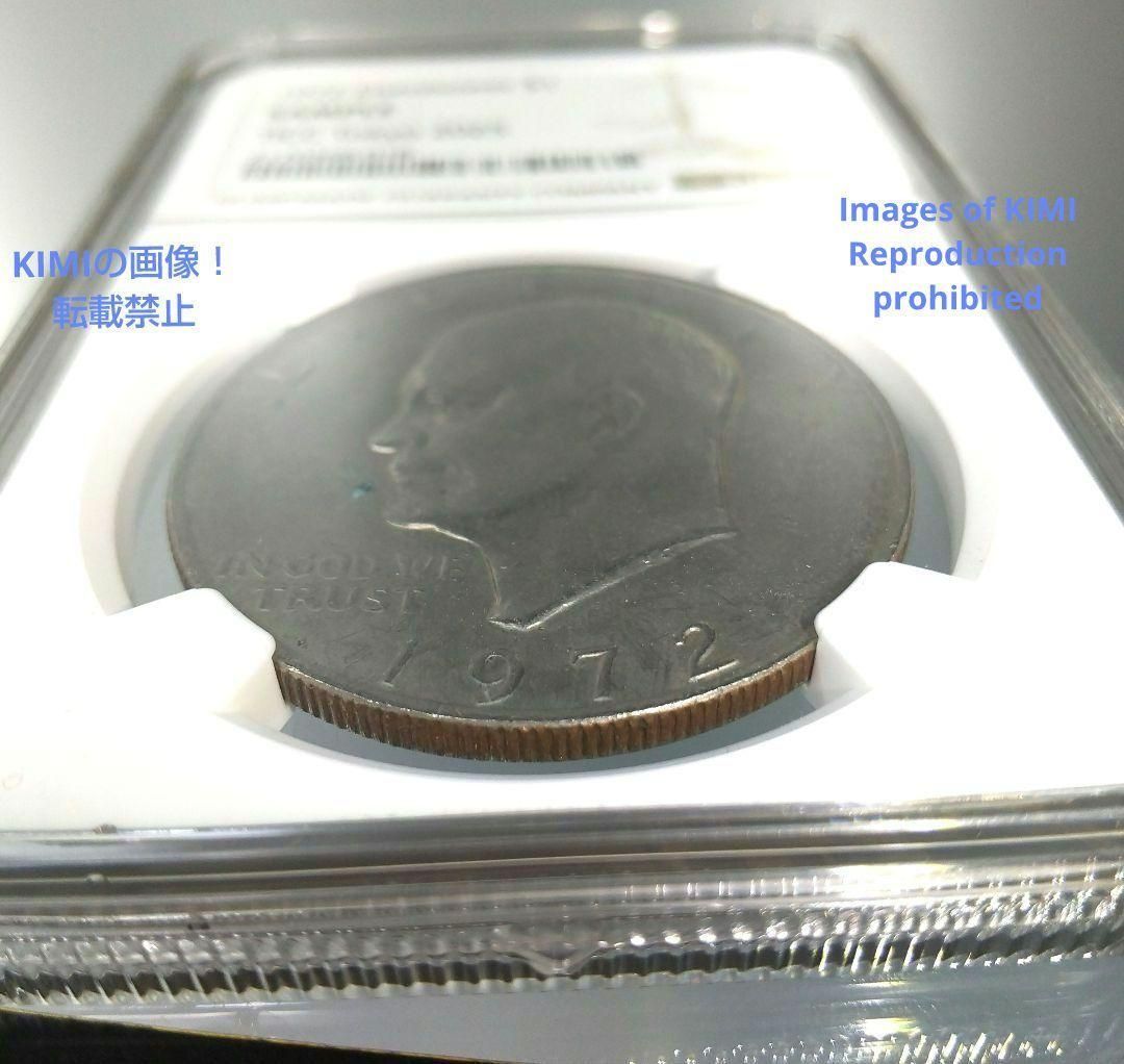 1972 $1 Eisenhower Dollar NGC SANPLE TICC 2170368-018 TICC Tokyo