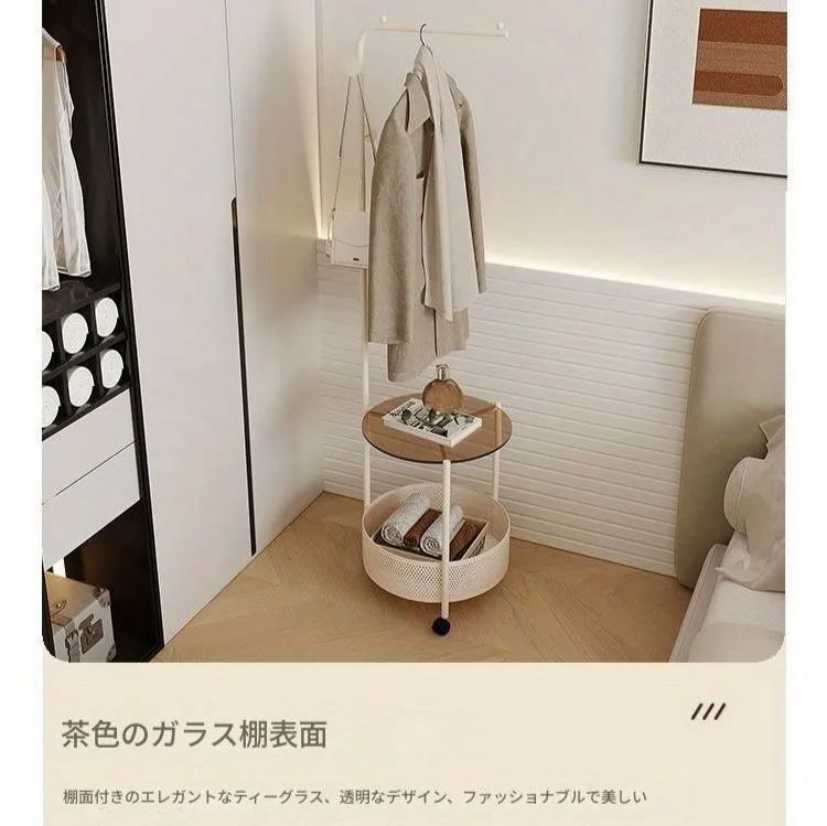 ハンガーラック 自立式衣類ラック 寝室用衣類ハンガー 棚付き 高級