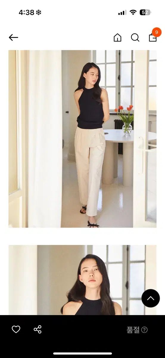 Fyeo fyeo west tuck スラックス クリーム