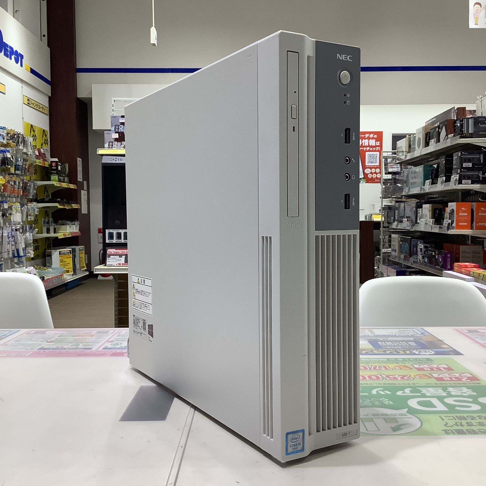 NEC Mate Core i5 6500搭載マシン ②
