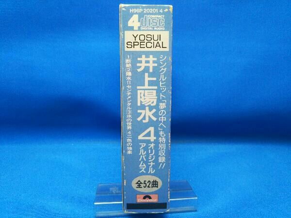 YOSUI 4 ORIGINAL ALBUMS（４枚組）　井上陽水 [CD] 4オリジナル・アルバムズ/YOSUI INOUE/井上陽水｜日本のロック