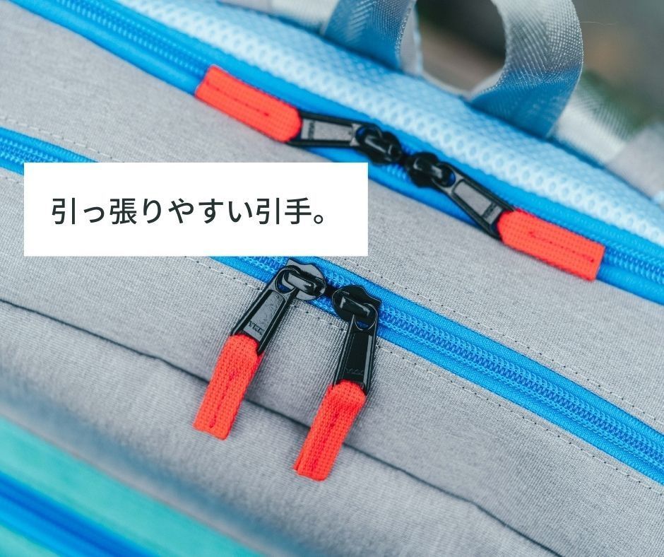 天才リュック