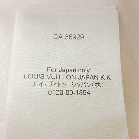 LOUIS VUITTON フランス製 ふわふわチュールレース総シルクスカート