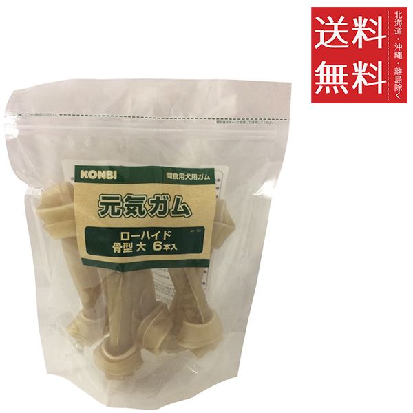 藤原樹 中島颯太 砂田将宏 直筆サイン入りTシャツEXILETRIBE LDH