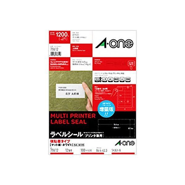 エーワン ラベルシール 強粘着タイプ A4 12面 四辺余白付 78612