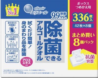 【3セット】 エリエール除菌できるアルコールタオルボックスつめかえ用４２枚×８Ｐ  【ウェットティッシュ】