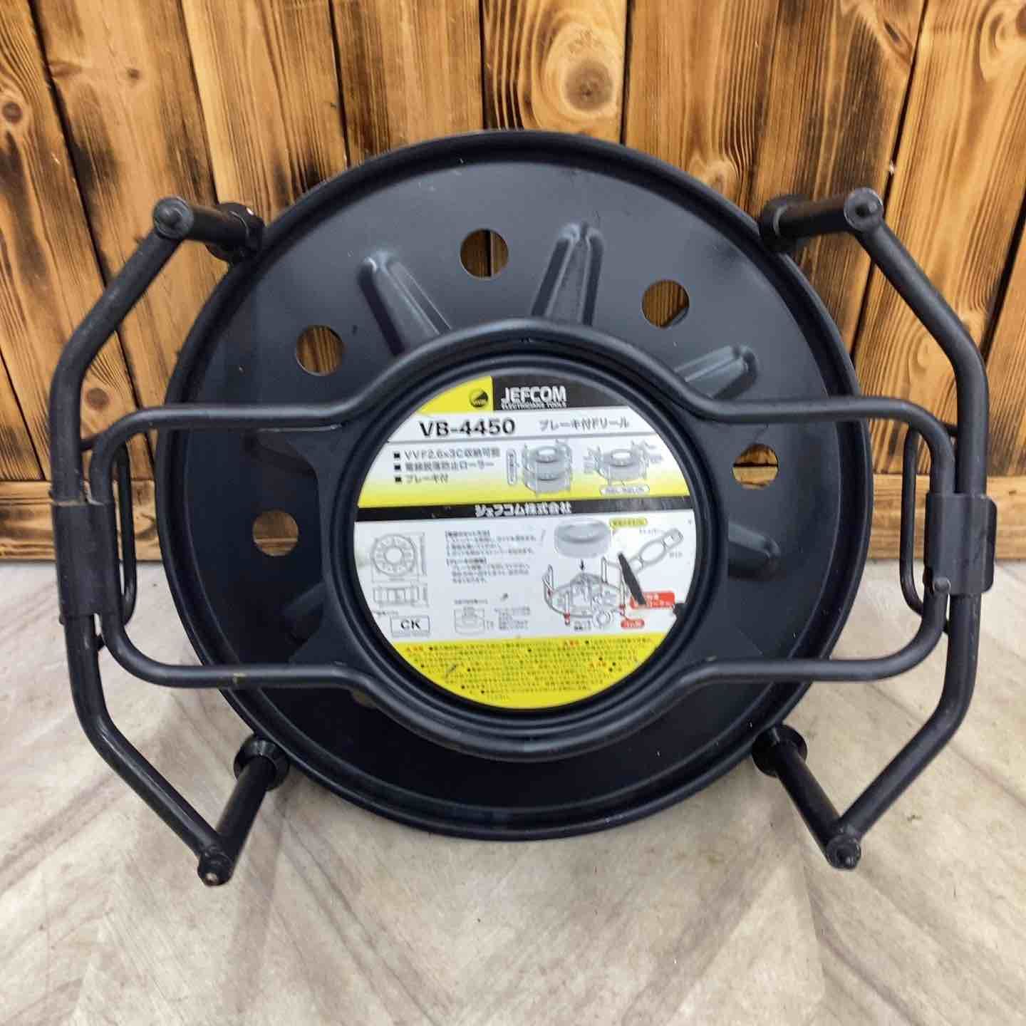 ジェフコム ブレーキ付Fリール VB-4450 越谷店