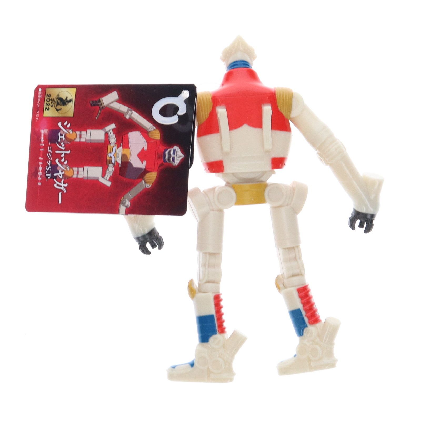 ムービーモンスターシリーズ ジェットジャガー ゴジラS.P Amazon.com: Movie Monster Series Jet Jaguar - Godzilla S.P