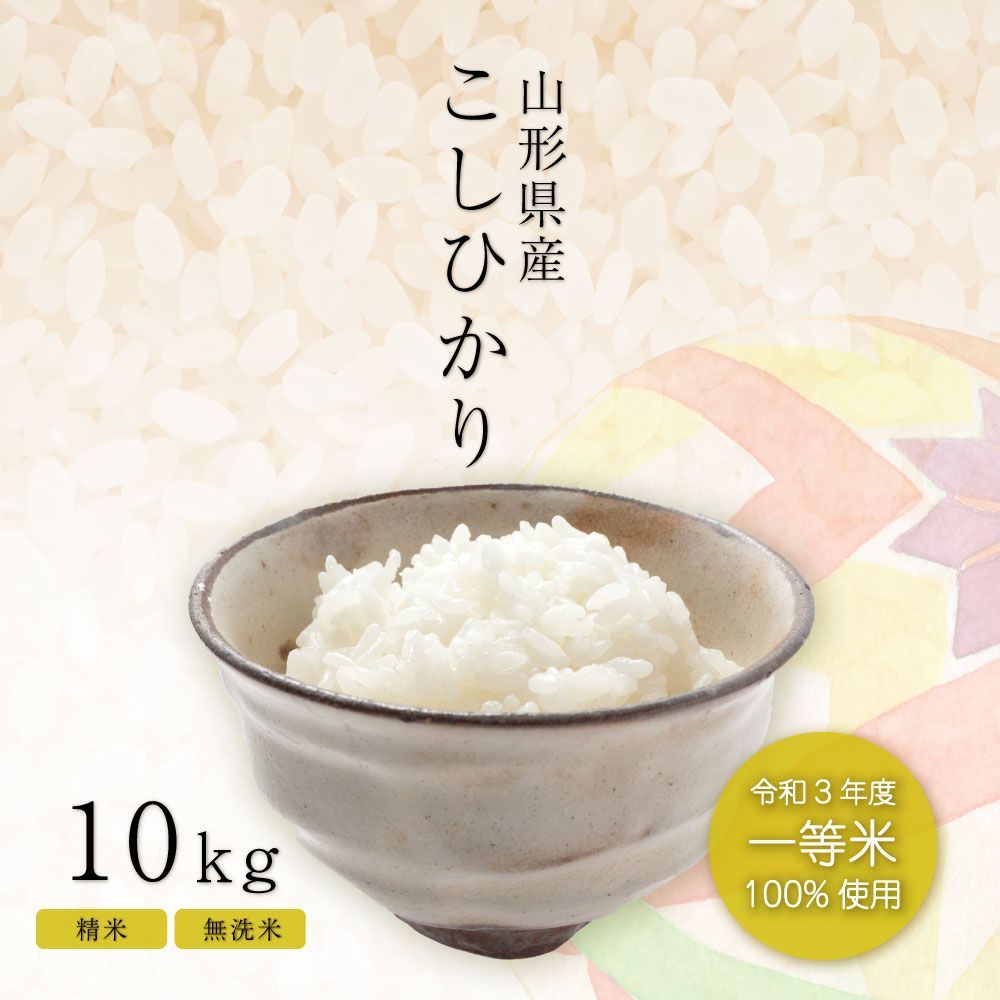 10kg
