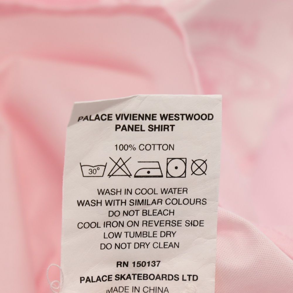 Vivienne Westwood (ヴィヴィアンウエストウッド) ×PALACE Panel Shirt