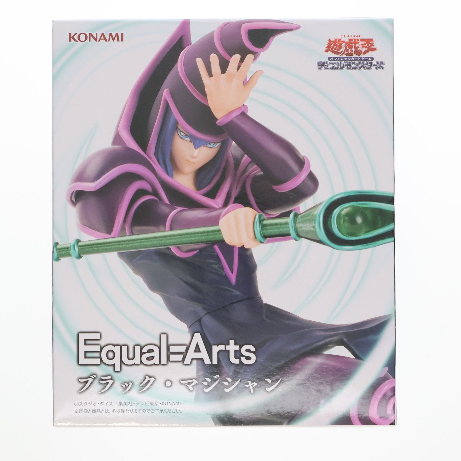 遊戯王 Equal Arts ブラック•マジシャン フィギュア Amazon | Equal Arts ブラック・マジシャン フィギュア プライズ