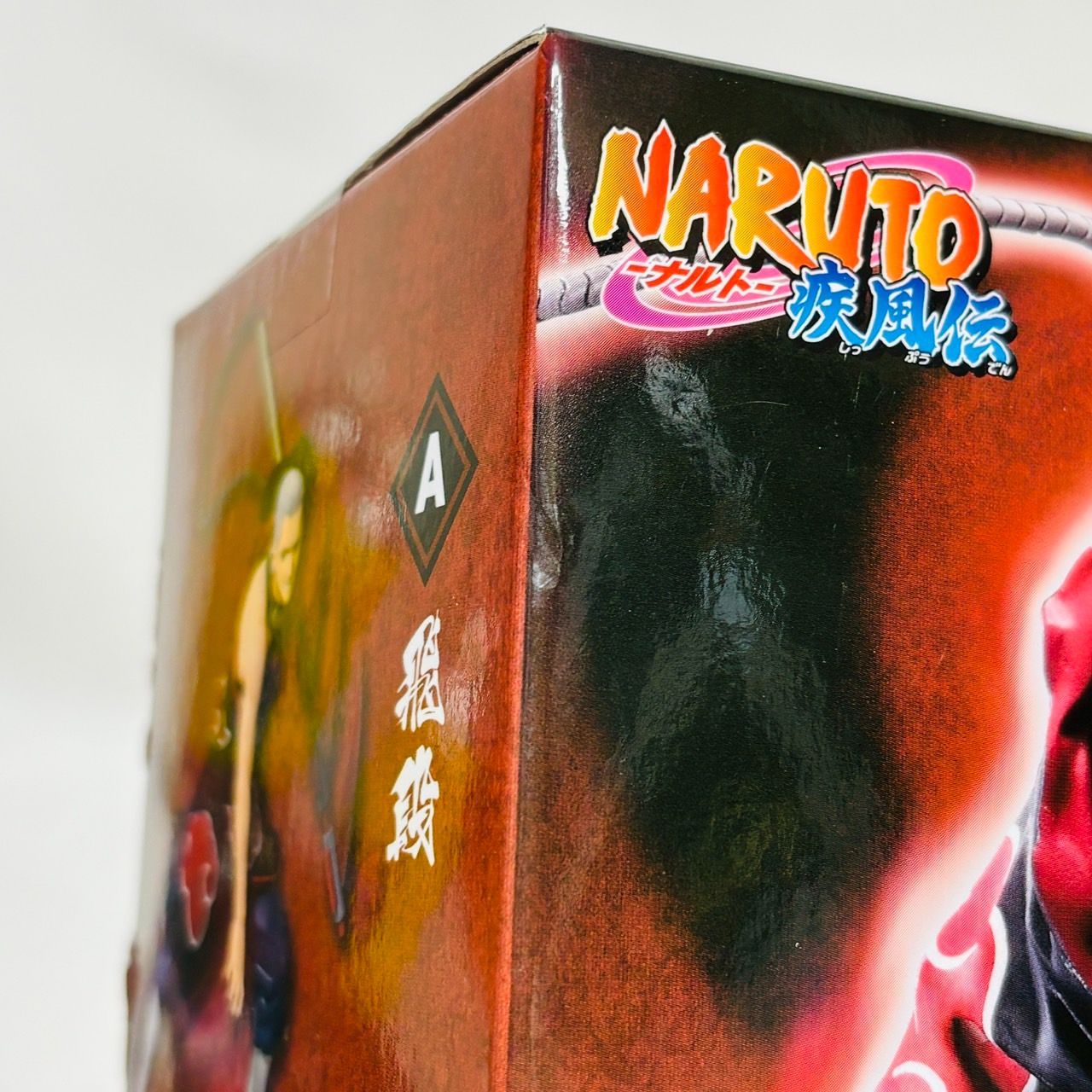 NARUTO ナルト 疾風伝 VIBRATION STARS 飛段 全2種 3体 セット / A B