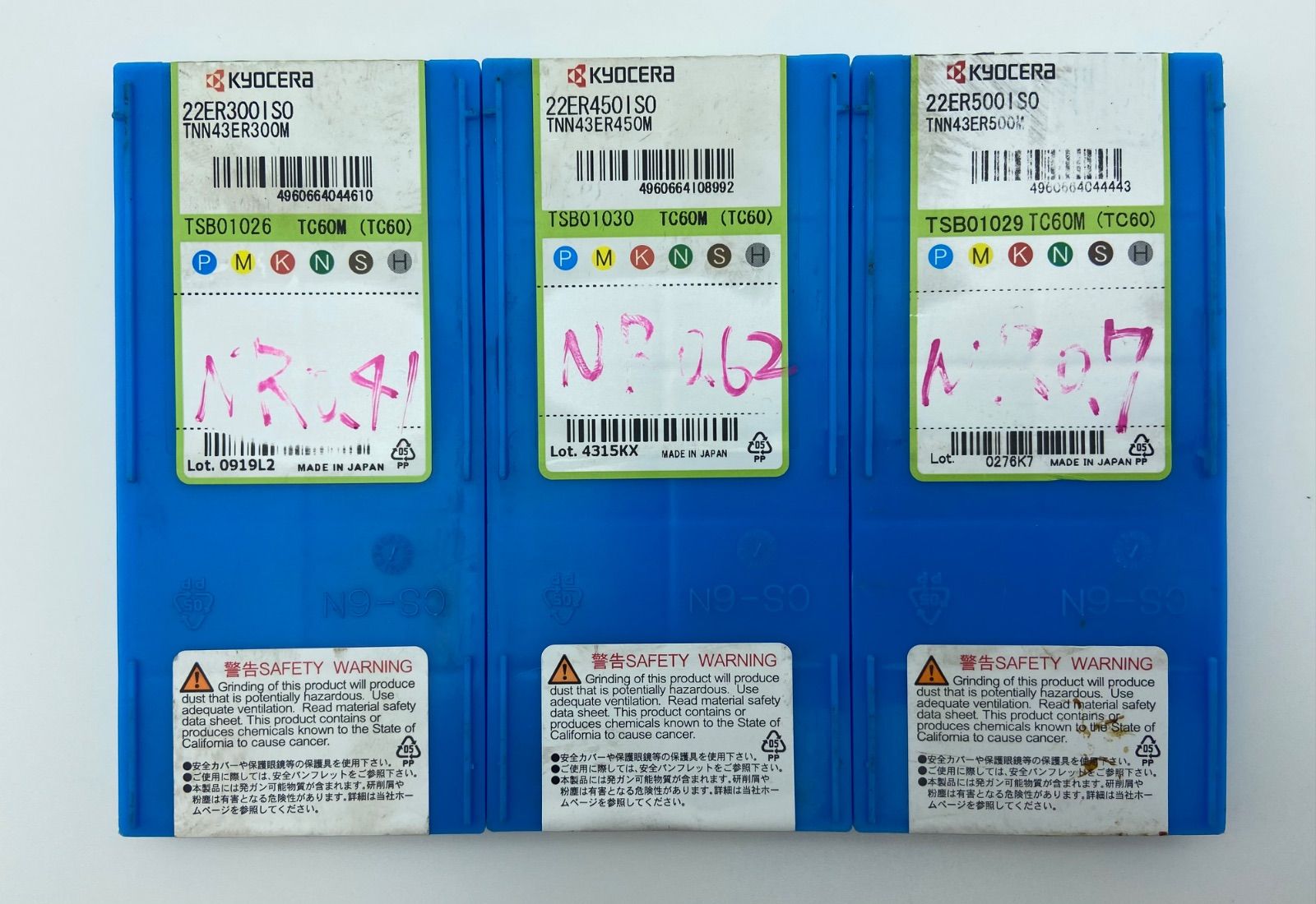 京セラKYOCERA ねじ切りチップ 3箱